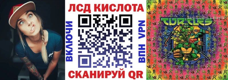 blacksprut зеркало  Черкесск  Марки NBOMe 1,5мг 