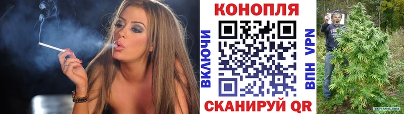 купить  сайты  блэк спрут ТОР  Конопля Bruce Banner  Черкесск 